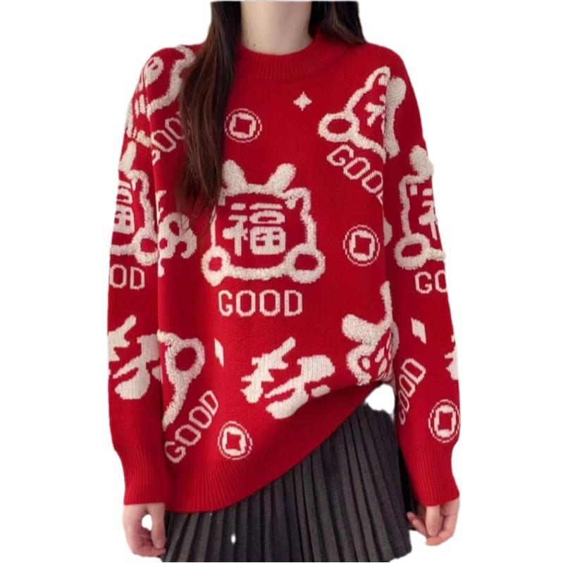 Women Autumn Winter Loose Knitted Sweater Soft Warm Long Sleeve Solid Color Casual Oversized Pullover Daily Streetwear Tops