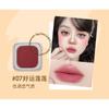 YIGU DIGU - Diary Series Metal Box Blush & Lip Cream - 6 Colors