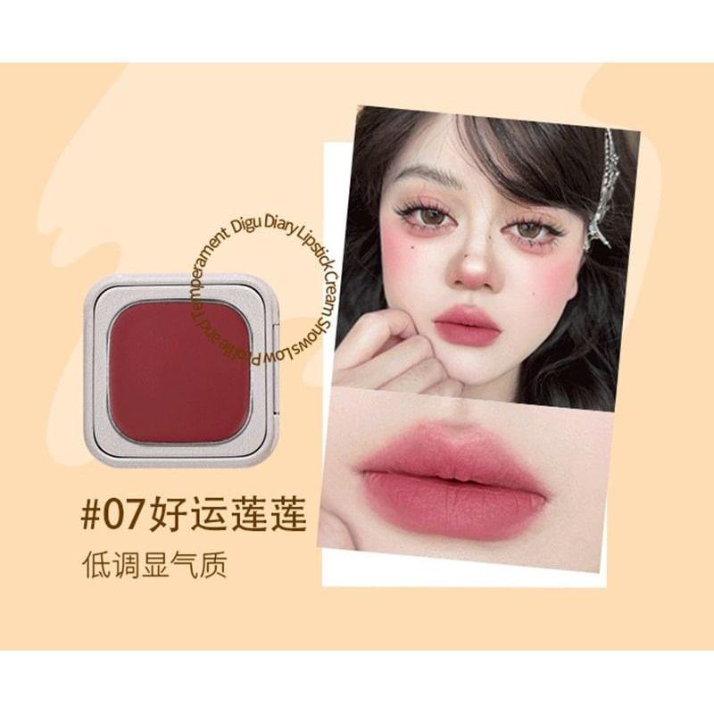 YIGU DIGU - Diary Series Metal Box Blush & Lip Cream - 6 Colors