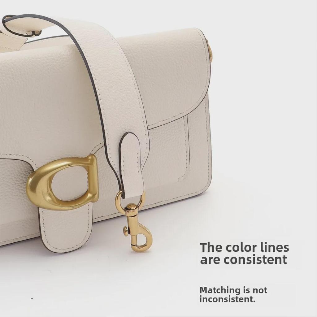 Xiashi Coach Tabby 26 Taschengurt aus Rindsleder: Breite Schulter, Kettenersatz