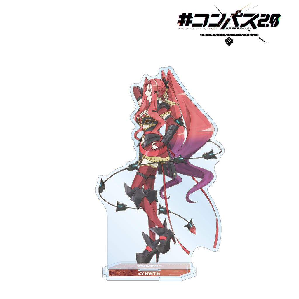 Compass Combat Providence Analysis System Original Illustration Maria Ayumi Big Acrylic Stand 2.0 Ver.