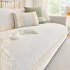 Kremfarget Sofapute i Stil Fire Sesonger Universell Fransk Skjørt Sofatrekk Enkelt Sklisikkert Chenille Sitteputetrekk Håndkle
