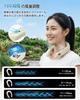 MOOLOTY Neck Cooling Peltier Neck Airflow 4000mAh Up to 16 Hours Continuous Fast Heatstroke Portable Convenient for Construction Outdoor Activities