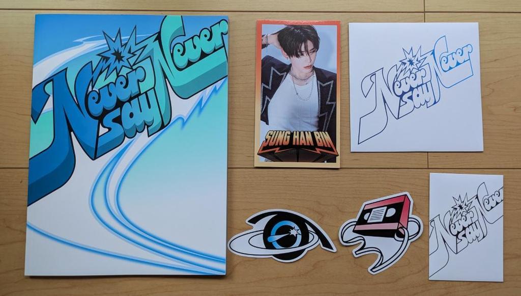 [USED] Not for Sale Signed CDZEROBASEONENEVER SAY NEVER