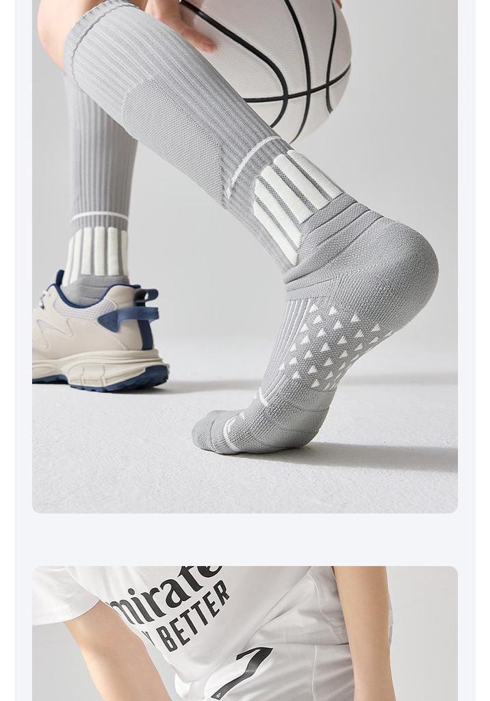 Men's Thickened Towel Bottom Long Football Socks - Ideal for Training, Running, Mountaineering, and Badminton.