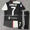 Vintage Jersey Set Santos No. 11 Neymar Commemorative Edition Emperor M Lisbon No. 28 Vintage Football