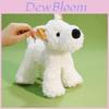 Plush West Highland Terrier Dog Toy With Super Soft Short Pile For Kids And Collectors