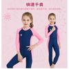 Kinder UV-Schutz Langarm Einteiler Rash Guard Badeanzug Schwimmen Tauchen Wassersport