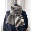 Soft Plaid Knitted Scarf Letter Winter Neck Scarf Kawaii Long Warm Lattice Shawl  Travel