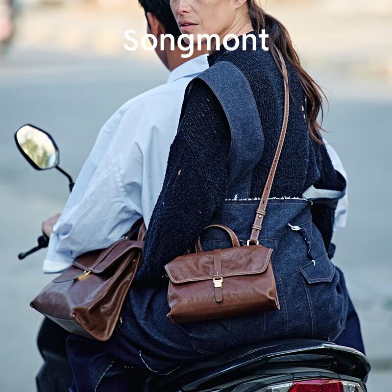 Songmont Mini Commuter Crossbody Bag