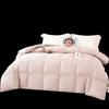 Paul Frank 80S Cotton Sateen White Goose Down Comforter