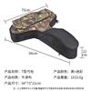 Camouflage T-Shaped Bow Bag
