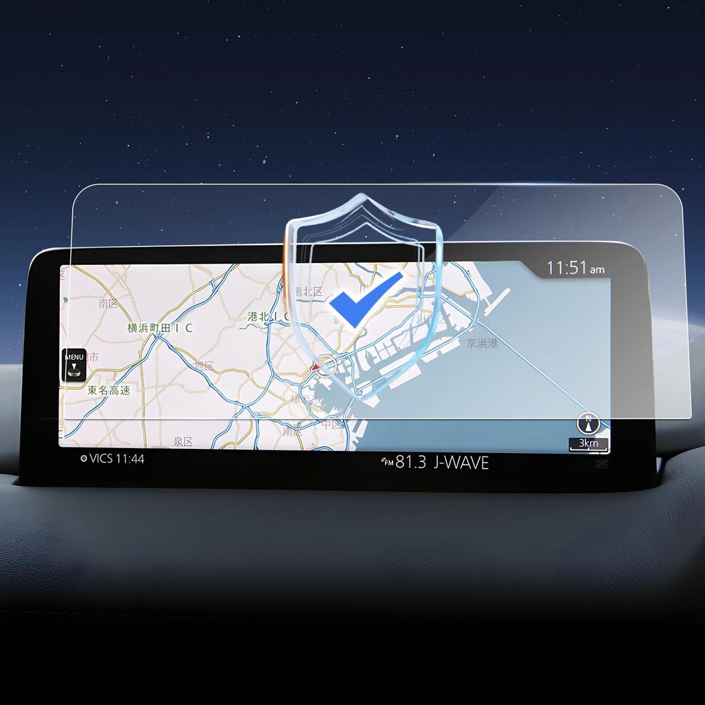 RUIYA 2021 Mazda CX-5 CX-8 Connect 10.25-inch Navigation Film Nano Cx5 LCD Protective Film