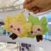 Cute Leaf Plush Keychain With Smile Face For Bag Decoration And Gift