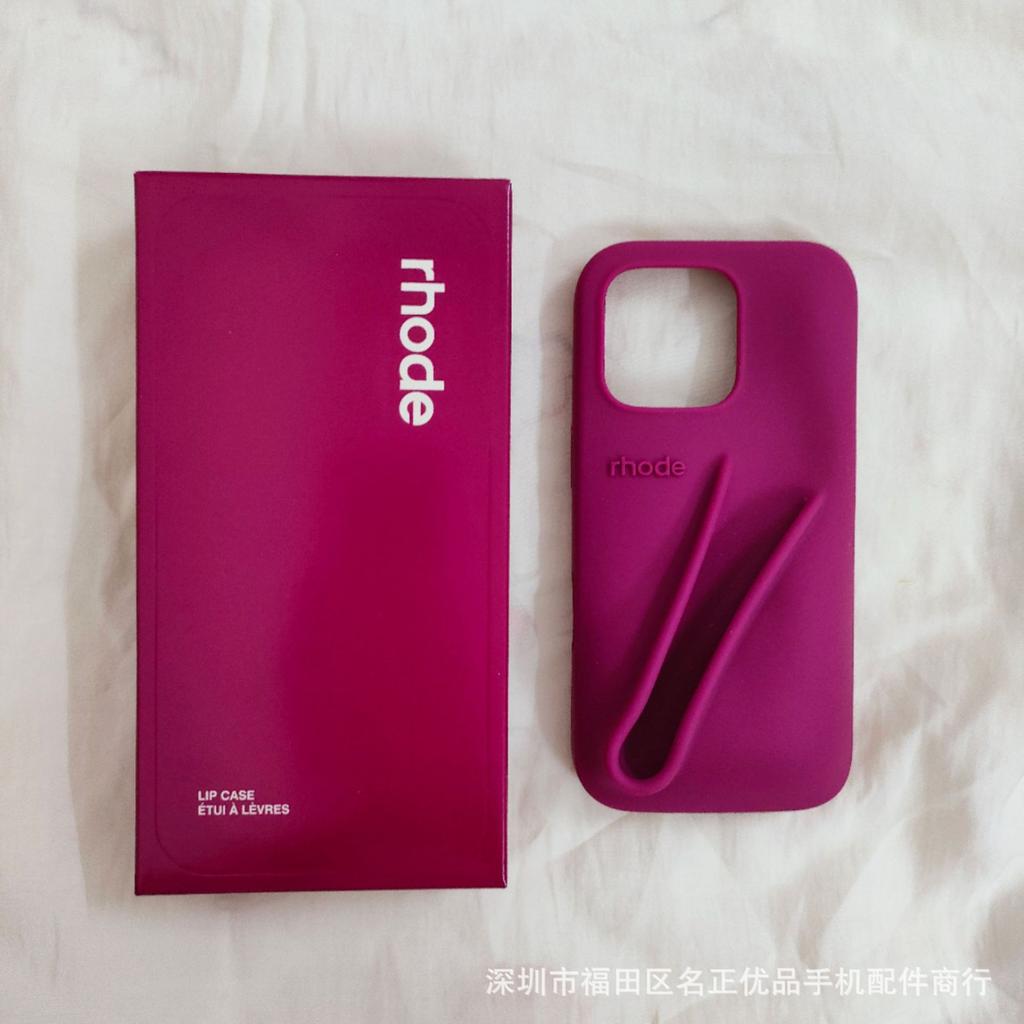 Case for iPhone 17 Pro Max, Rhode Lip Balm Design, Hailey Ribbon New Color, Silicone Drop Protection Cover