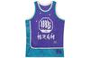 Basketball Jersey Men's Blue AAYR437-2
