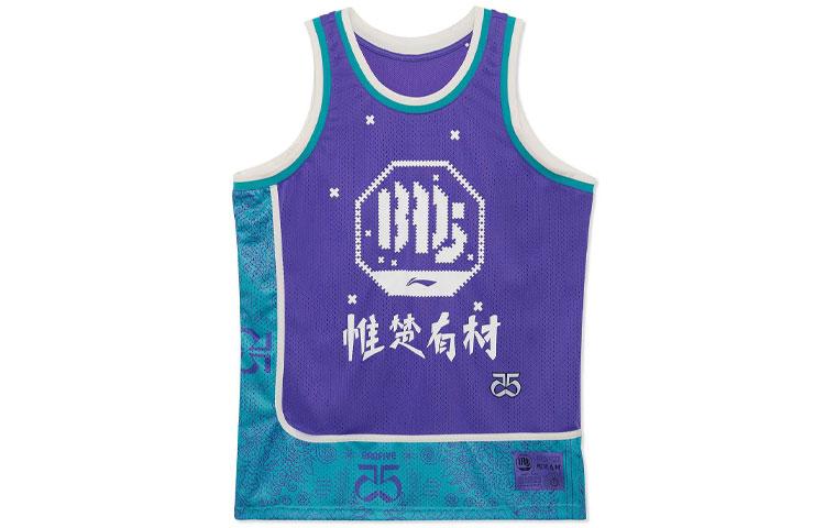 Баскетбольная майка Li Ning мужская синяя AAYR437-2 L