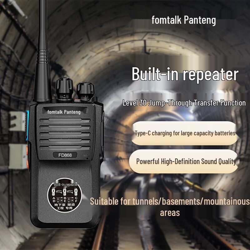

Fomtalk FD868 Digital Two-Way Radio with Repeater (CN version)