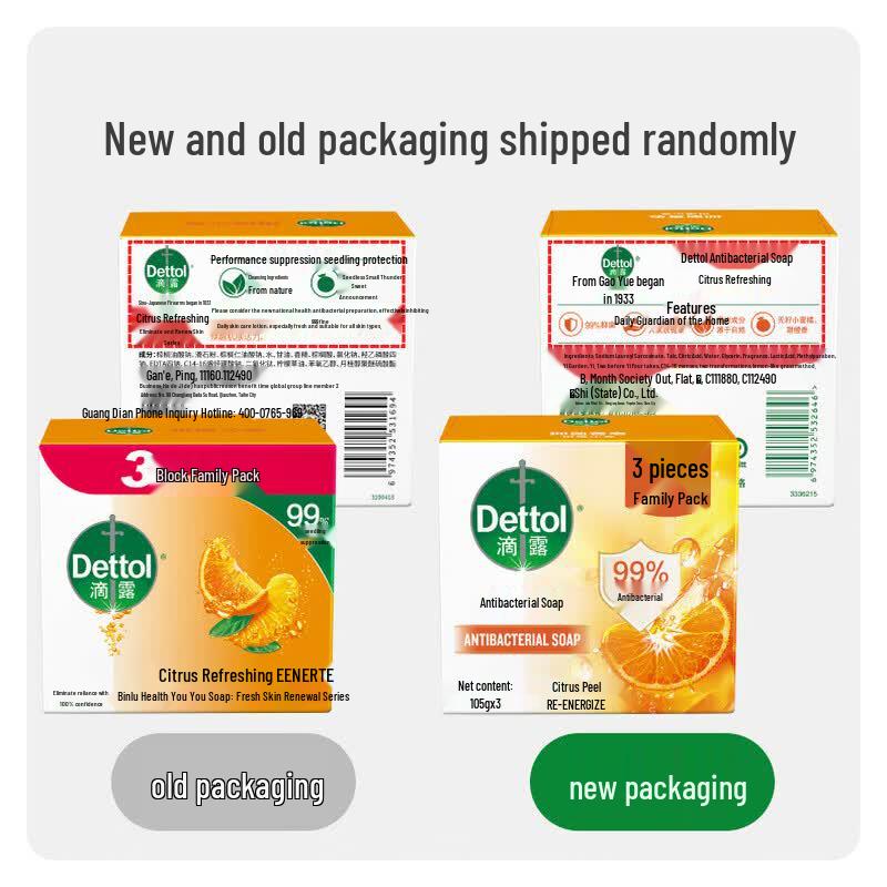 Dettol Citrus Refreshing Antibacterial Bar Soap - 6 x 105g