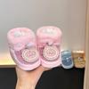 2025 Autumn/Winter Baby Foot Covers: Plush Cotton, Non-slip, Soft Sole Pre-walk Shoes