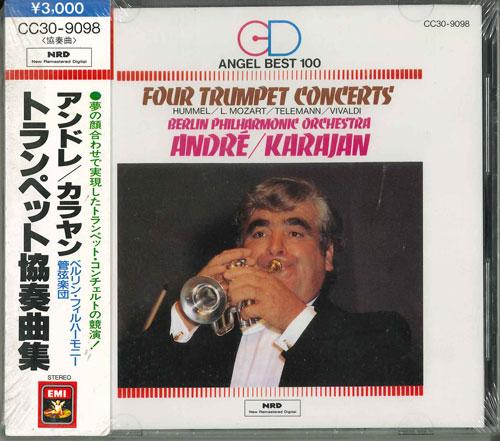 

CD ANDRE - Trumpet Concerto Collection Japan ObiClassical Used