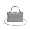 Chic Glitter Sequins Diamond Clutch Handbag Women Metal Top Handle PU Leather Square Rhinestone Messenger Purse Chain Bag Box