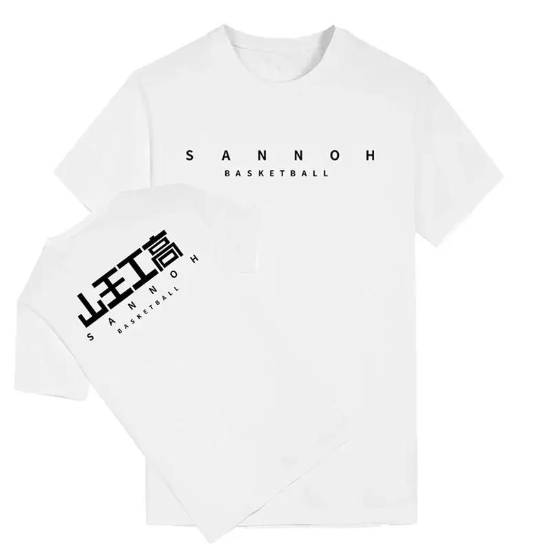 

Anime Slam Dunk The First Slam Dunk Akita SANNOH SHOHOKU Sawakita SAKURAGI Basketball Training T Shirt Mens White Tops 71104 4XL