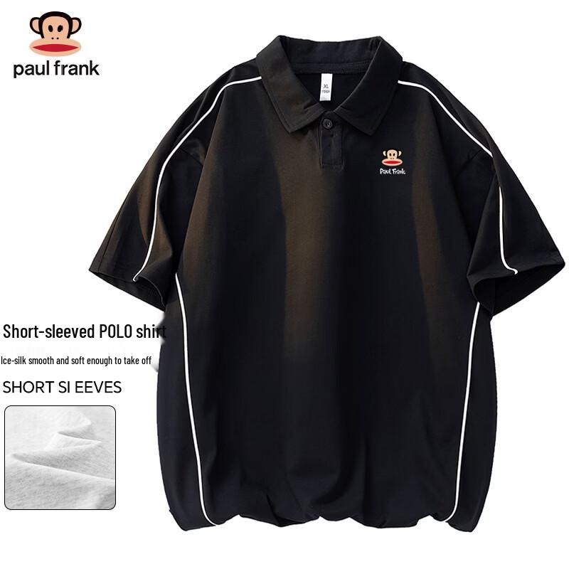 Paul Frank Men s Ice-Feel Polo Shirt 3XL