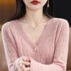 100% Pure Wool V-Neck Jacquard Cashmere Cardigan for Women - Early Spring Collection