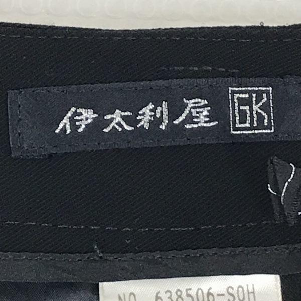 Japan Itariya GK Slacks Pants 7 Women S Inseam 75cm Black Rhinestone Made in Japan(USED)