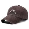 Unisex Distressed Embroidered Cotton Baseball Cap with Soft Brim for Sun Protection