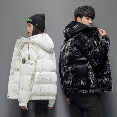 Neue Winter bedruckte Daunenjacke für Herren, warmer Mantel