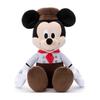 Disney Character Plush Toy L Bakery Costume Mickey Mouse Plush Toy Height Approx. 42cm