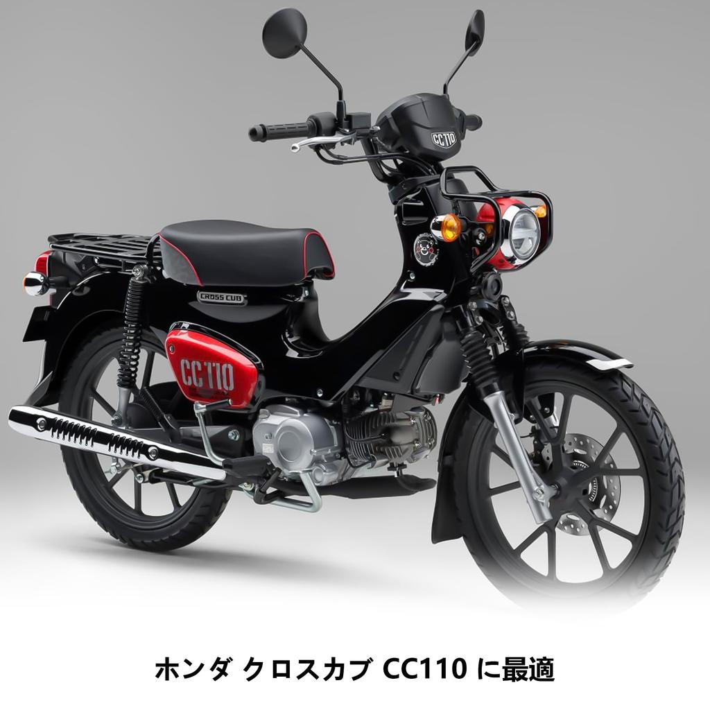 Vancroser Cross Cab CC110 Ständerhaken Honda Halterungsschraube Motorrad Ständerhakenbolzen Links