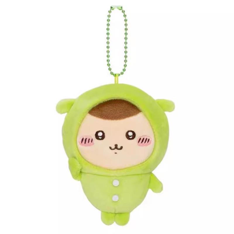Chiikawa Hachiware Cuter Usagi Plush Keychain Pajama Party Decoration Gift Toy