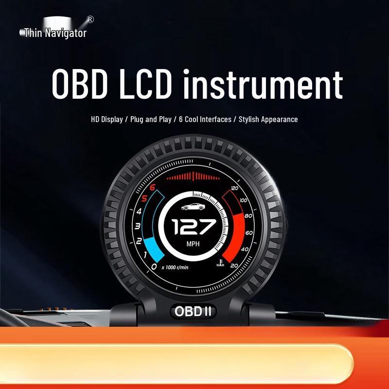 Автомобильный HUD-дисплей OLOMM