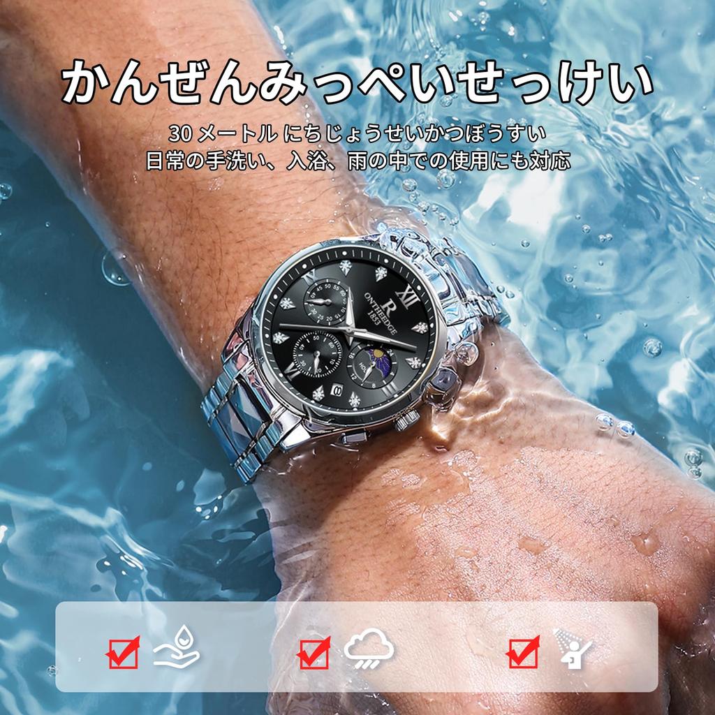Quartz Chronograph Watch Stainless Steel Date Luminous Waterproof Business Men