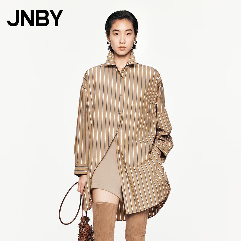 

JNBY Women s Loose Fit Striped Jacquard Long-Sleeve Cotton Shirt XS