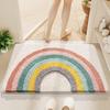 Dajiang Fresh Rainbow Bathroom Floor Mat