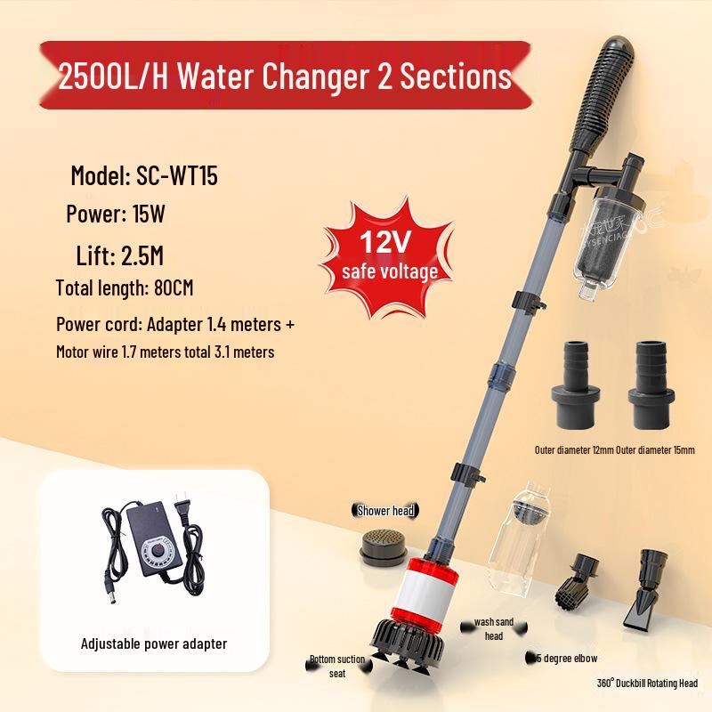 Electric Aquarium Water Changer, 12V Low Voltage, Sand Washing, Feces Suction, Automatic Pump