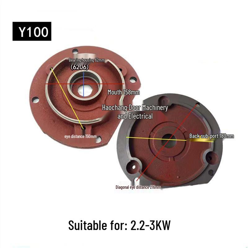 Horizontale Motor-Endkappe für Y80-355, 5,5 kW, Vorder- und Rückseite