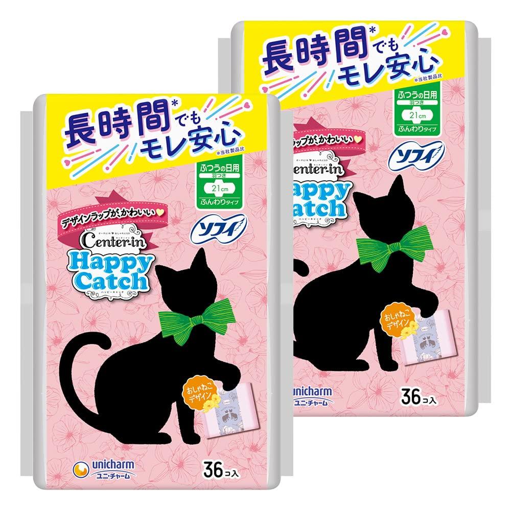 

Sofy Happy Catch Sanitary Regular with 72 count counts x 2 [Bulk Purchase] Center-in Napkins, Size, Wings, 21cm, (36 packs) (Sanitary Napkins)