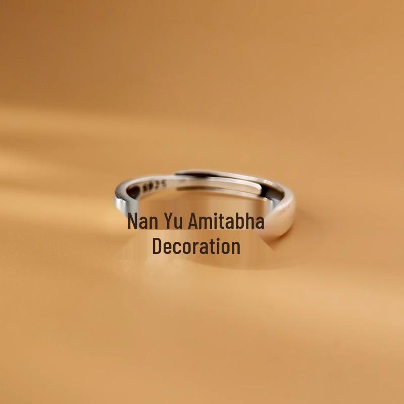 Namo Amitabha Buddha Ring: Luxe Retro Chinese Style Index Ring for Men & Women