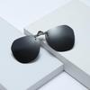Polarized Myopia Sunglasses: Trendy Night Vision Goggles & Rimless Clip-ons for Women & Men