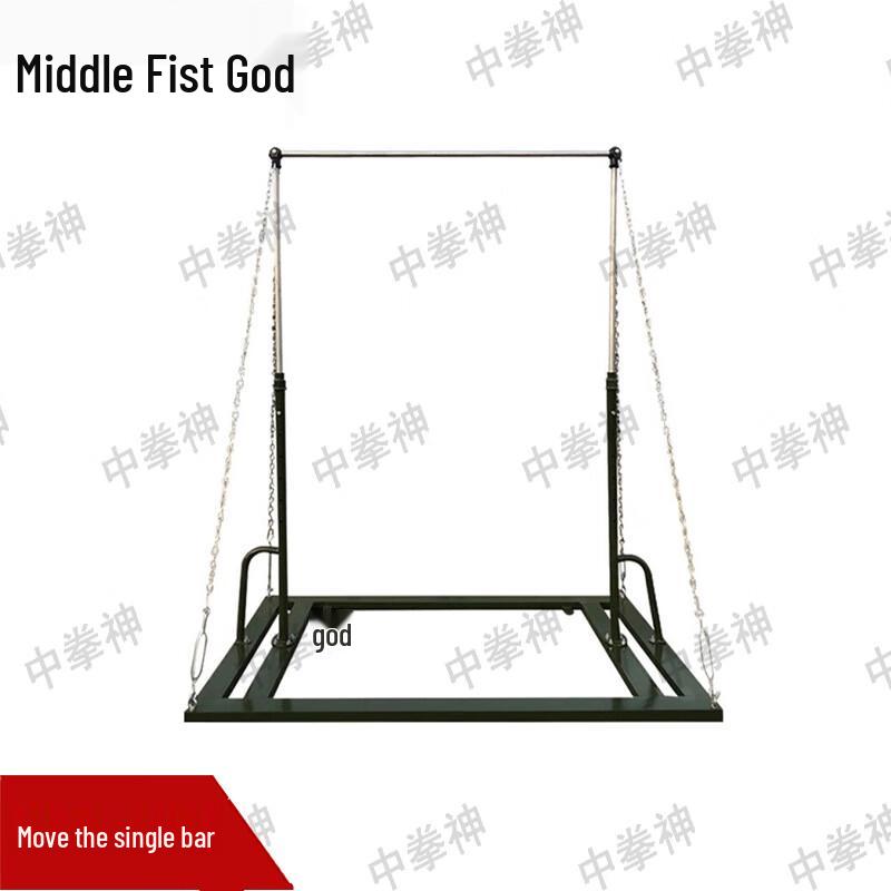 Zhong Quanshen Portable Pull-up Bar