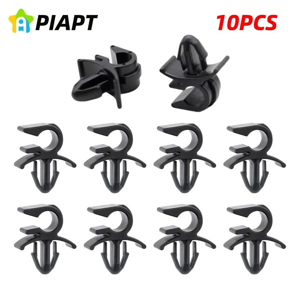 Hood Latch Release Cable Clip (10-Pack) for Chrysler, OE# 4814094