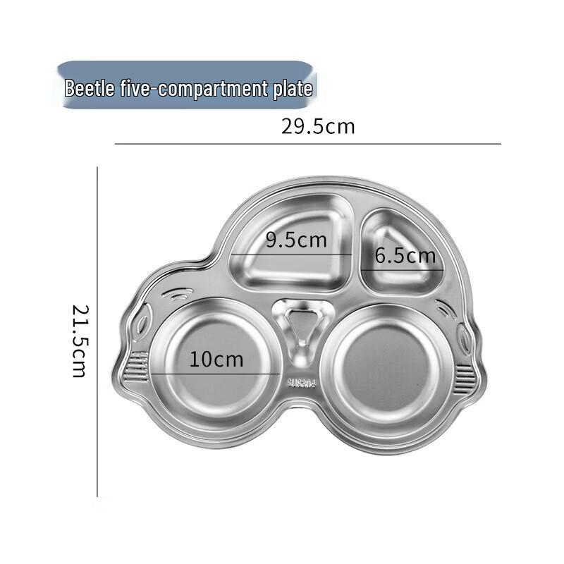Shengjia 304 Stainless Steel Divided Cartoon Kids' Meal Plate