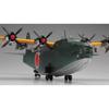 Hasegawa 1/72 Imperial Japanese Navy Kawanishi H8K2 Type 2 Large Flying Boat Model 12 Plastic Model E45 (Green, Grey) 408mm X 528mm