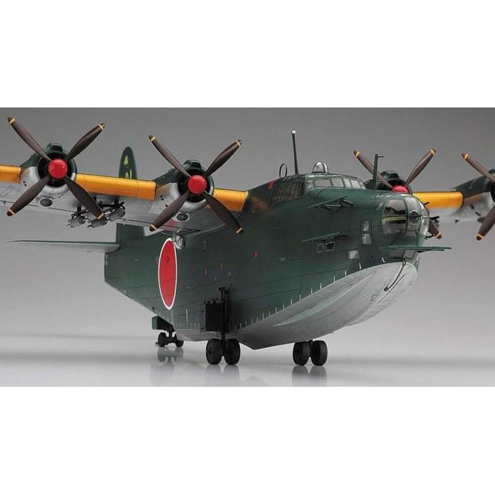 Hasegawa 1/72 Imperial Japanese Navy Kawanishi H8K2 Type 2 Large Flying Boat Model 12 Plastic Model E45 (Green, Grey) 408mm X 528mm