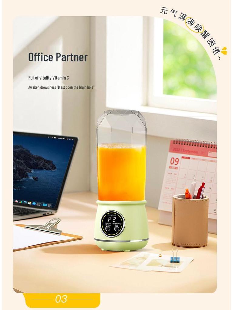 Portable USB-Charging Juicer Cup for Ice Crushing and Outdoor Travel